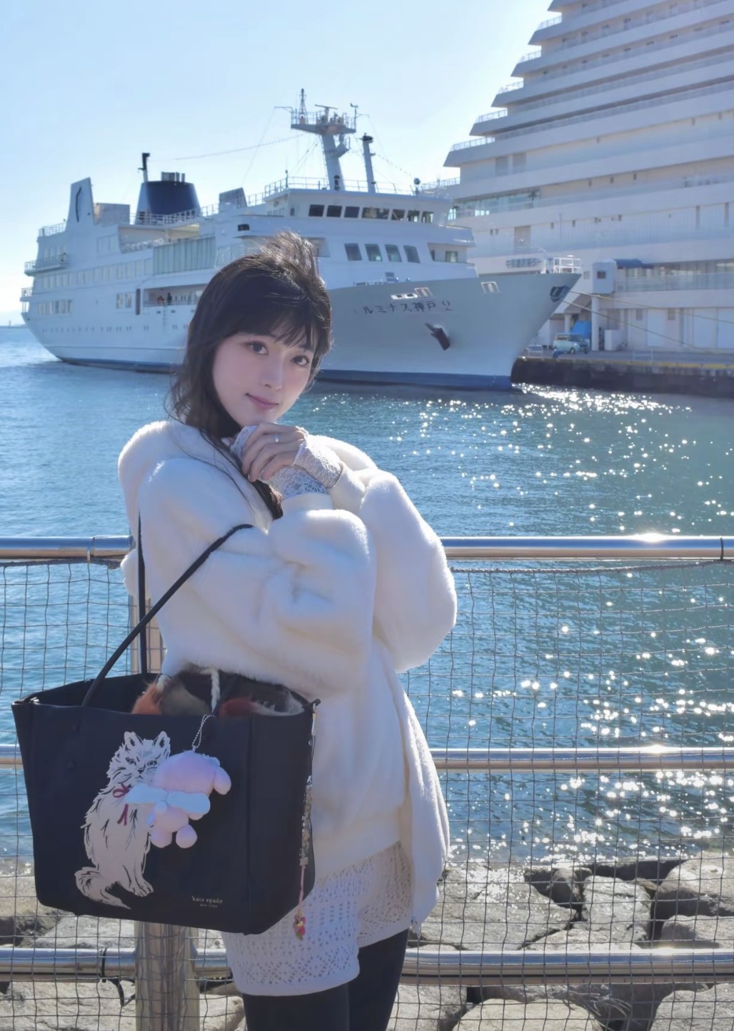 Yalong's girlfriend in Sydney
